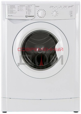 Indesit IWSB 5085 